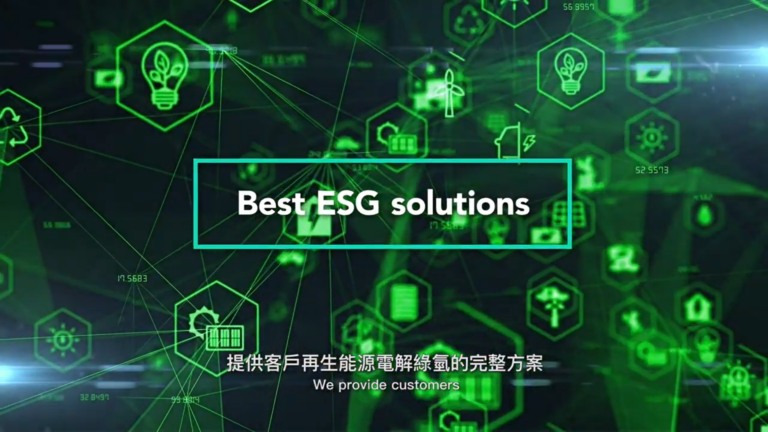氫豐綠能創業影片 - 中文